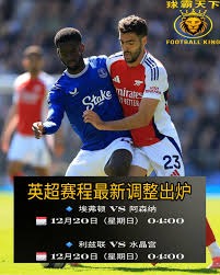 索马里足球裁判入境遭拒无缘世界杯 国际足联主席发声